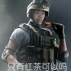 Sylar12138's Avatar'
