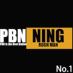 Ning.PBN's Avatar'