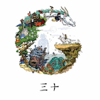 Alveolar-run's Avatar'