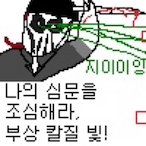 Reze_S2's Avatar'