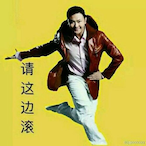 Redraptor16.'s Avatar'