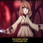 Rook.O.Blood's Avatar'