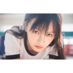 rhoyu's Avatar'