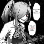 Meguminn.exe's Avatar'