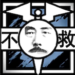 Bu.Jiu's Avatar'