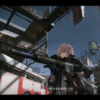 egirIenjoyer's Avatar'