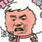 Mei.YANG.YANG's Avatar'