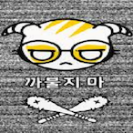 GxbboSlayU's Avatar'