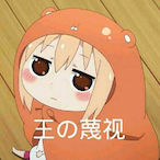 llIlIlIlIlG's Avatar'