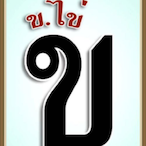 PaLmmYV1's Avatar'