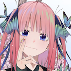 guttie dma's Avatar'