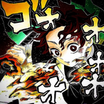 vargabnc's Avatar'