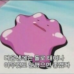 DBny_12's Avatar'