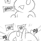 evo flashing's Avatar'