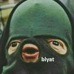 bushman556's Avatar'