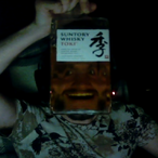 Im.Vorner's Avatar'