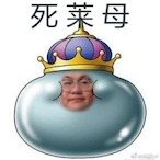 CedarLove's Avatar'