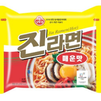 Jhin_ramen's Avatar'