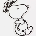 SleepyStraw's Avatar'