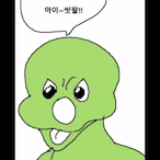 ISITPAL's Avatar'