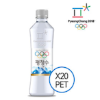 Pyeong_Chang_Su's Avatar'