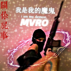 Mvro.'s Avatar'