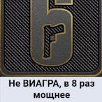 IIIIllg00nl's Avatar'