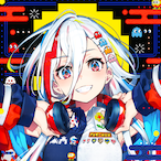 ERI9969's Avatar'