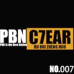 C7eaR.PBN's Avatar'