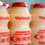 Yakult._'s Avatar'