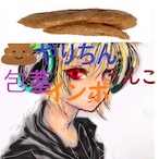 SWATZ_YAMAO's Avatar'