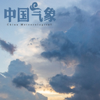 Zdyyi's Avatar'