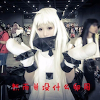 PoiPoiMoMo's Avatar'