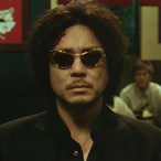 Kebabijon_FFLS's Avatar'