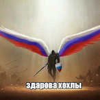 SwungbykashY's Avatar'