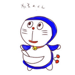 karunono76's Avatar'