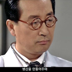 u_sa_yangban's Avatar'