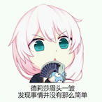 Theresa_Best's Avatar'