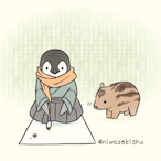 Prime Epstin's Avatar'