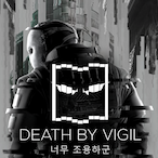 Maybe_Migil77's Avatar'