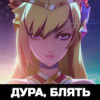 Xim4TheWin-'s Avatar'