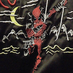 FrostDeprive's Avatar'