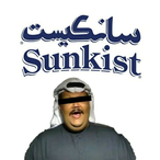 sunkist.NUT's Avatar'