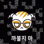 muhtisl's Avatar'
