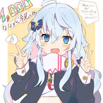 bigboy7774050's Avatar'
