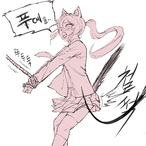 Currydark836241's Avatar'