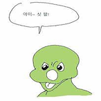 Dooly.C8's Avatar'