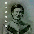 Fulu_Power's Avatar'