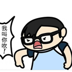 Taurus.TSJ's Avatar'