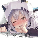 hou_qi's Avatar'